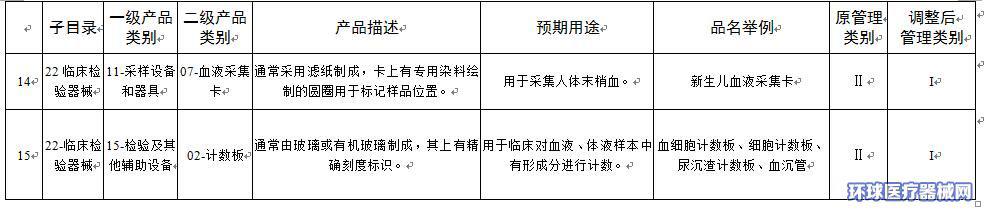 圖片5.jpg
