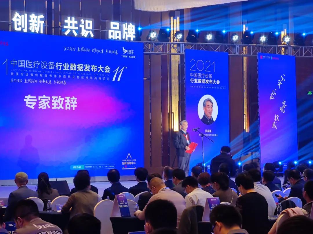 微信圖片_20210624161529.jpg