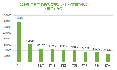 微信圖片_20210625083929.png