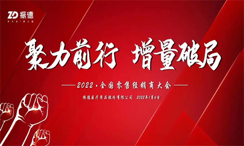 微信圖片_20220119084956.jpg