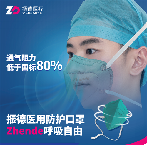 微信圖片_20220822160953.png