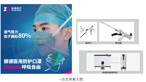 微信截圖_20221019164544_副本.png